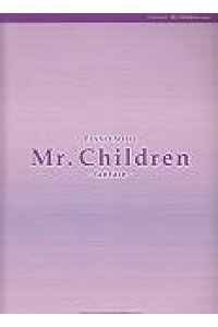 楽天ブックス Mr Children Fanfare 本 楽天ブックス Mr Children Fanfare 本